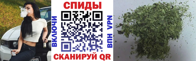 Бутират вода  купить наркотики сайты  Астрахань 