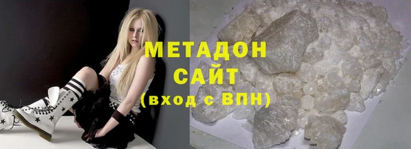 каннабис Алзамай
