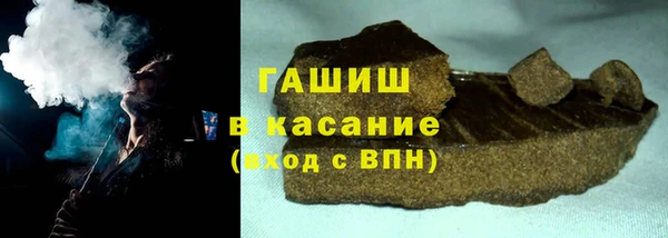каннабис Алзамай