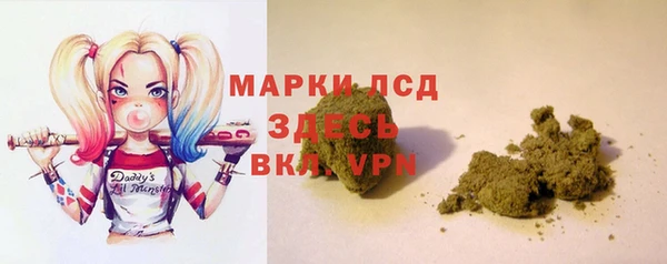 кокаин Алексеевка