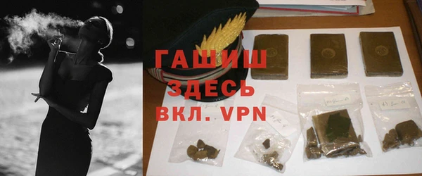 кокаин Алексеевка