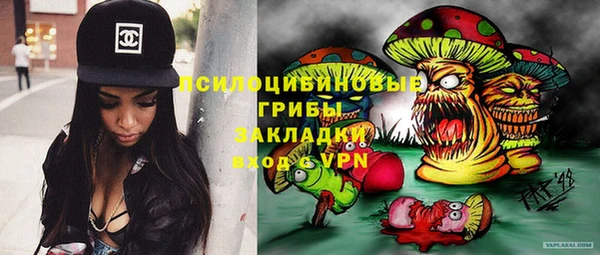 каннабис Алзамай