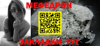 MDMA Premium VHQ Волжск