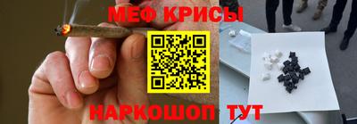 кокаин колумбия Волгодонск