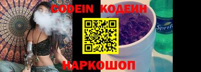 MDMA Premium VHQ Волжск