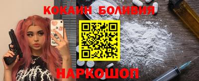 стафф Волжский