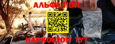 MDMA Premium VHQ Волжск