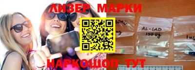 стафф Волжский