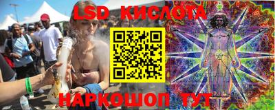 MDMA Premium VHQ Волжск