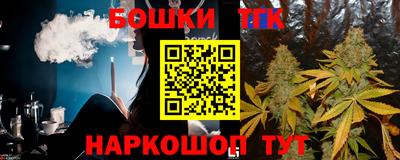 MDMA Premium VHQ Волжск