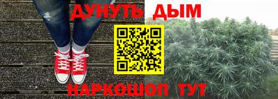 кокаин колумбия Волгодонск