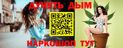 MDMA Premium VHQ Волжск
