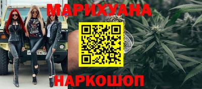 MDMA Premium VHQ Волжск