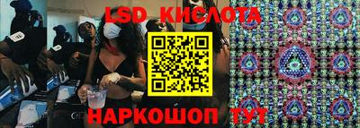 кокаин колумбия Волгодонск