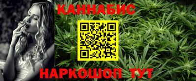 стафф Волжский