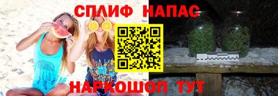кокаин колумбия Волгодонск