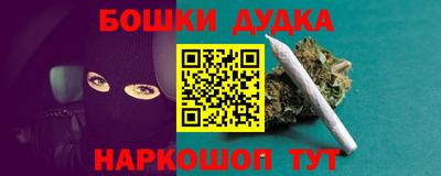 кокаин колумбия Волгодонск