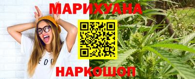 MDMA Premium VHQ Волжск