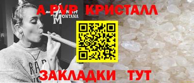 кокаин колумбия Волгодонск