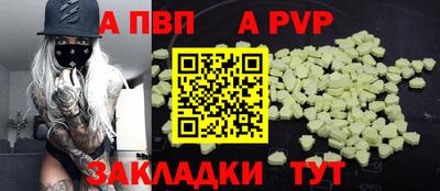 кокаин колумбия Волгодонск