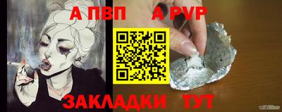 MDMA Premium VHQ Волжск