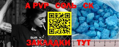 MDMA Premium VHQ Волжск