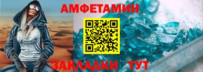 MDMA Premium VHQ Волжск