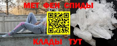 кокаин колумбия Волгодонск