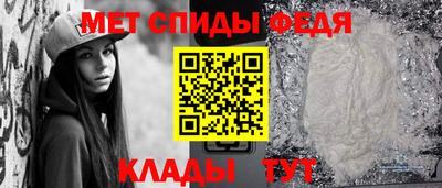 кокаин колумбия Волгодонск