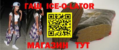 MDMA Premium VHQ Волжск