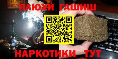 кокаин колумбия Волгодонск
