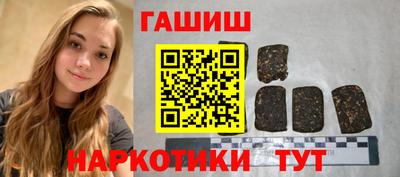 MDMA Premium VHQ Волжск