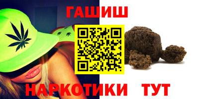 MDMA Premium VHQ Волжск