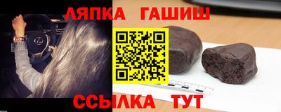 MDMA Premium VHQ Волжск