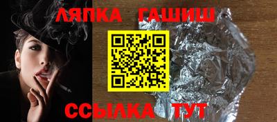 кокаин колумбия Волгодонск