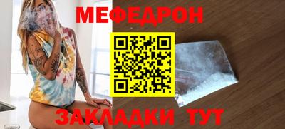 MDMA Premium VHQ Волжск