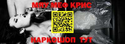 MDMA Premium VHQ Волжск