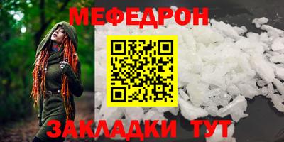 кокаин колумбия Волгодонск